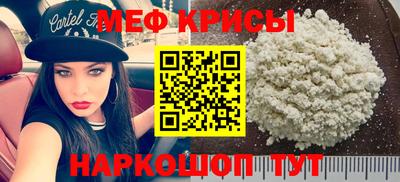 дмт Кинель