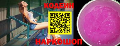 дмт Кинель