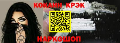 прущая мука Кимры