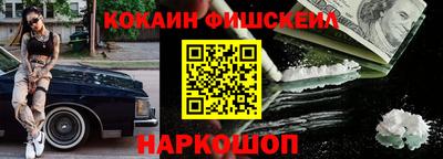 дмт Кинель