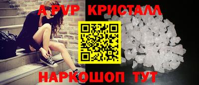 дмт Кинель