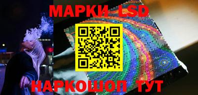 дмт Кинель