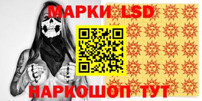 прущая мука Кимры