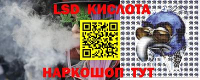 прущая мука Кимры