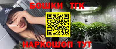 прущая мука Кимры
