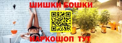 прущая мука Кимры