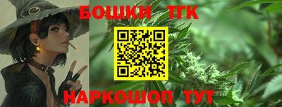 дмт Кинель