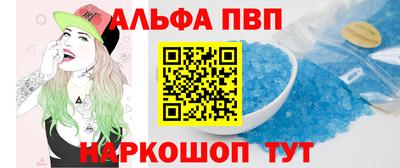 дмт Кинель