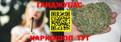 дмт Кинель