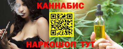 дмт Кинель