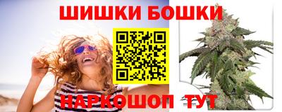 прущая мука Кимры