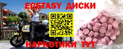 прущая мука Кимры
