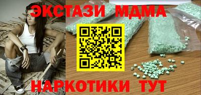 прущая мука Кимры