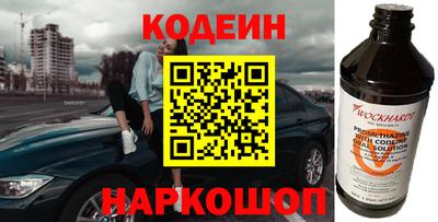 дмт Кинель