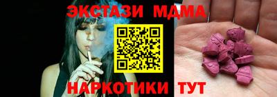 прущая мука Кимры