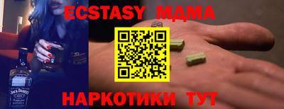 прущая мука Кимры
