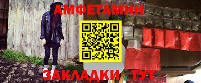 прущая мука Кимры