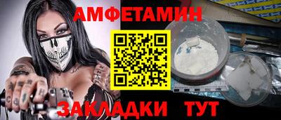 прущая мука Кимры