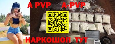 прущая мука Кимры