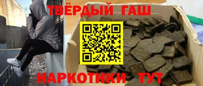 дмт Кинель