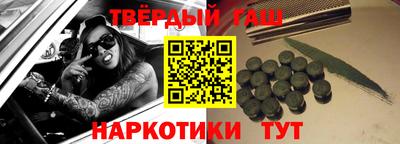 дмт Кинель