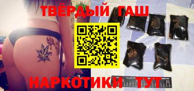 дмт Кинель