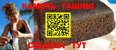 спайс Кингисепп