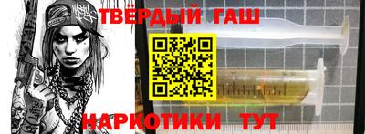 спайс Кингисепп