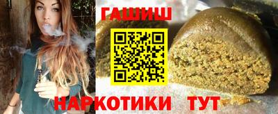 спайс Кингисепп