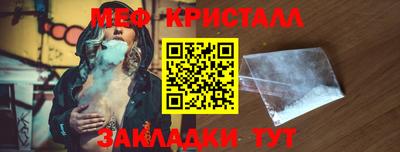 прущая мука Кимры