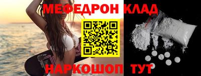 спайс Кингисепп