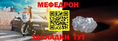 спайс Кингисепп